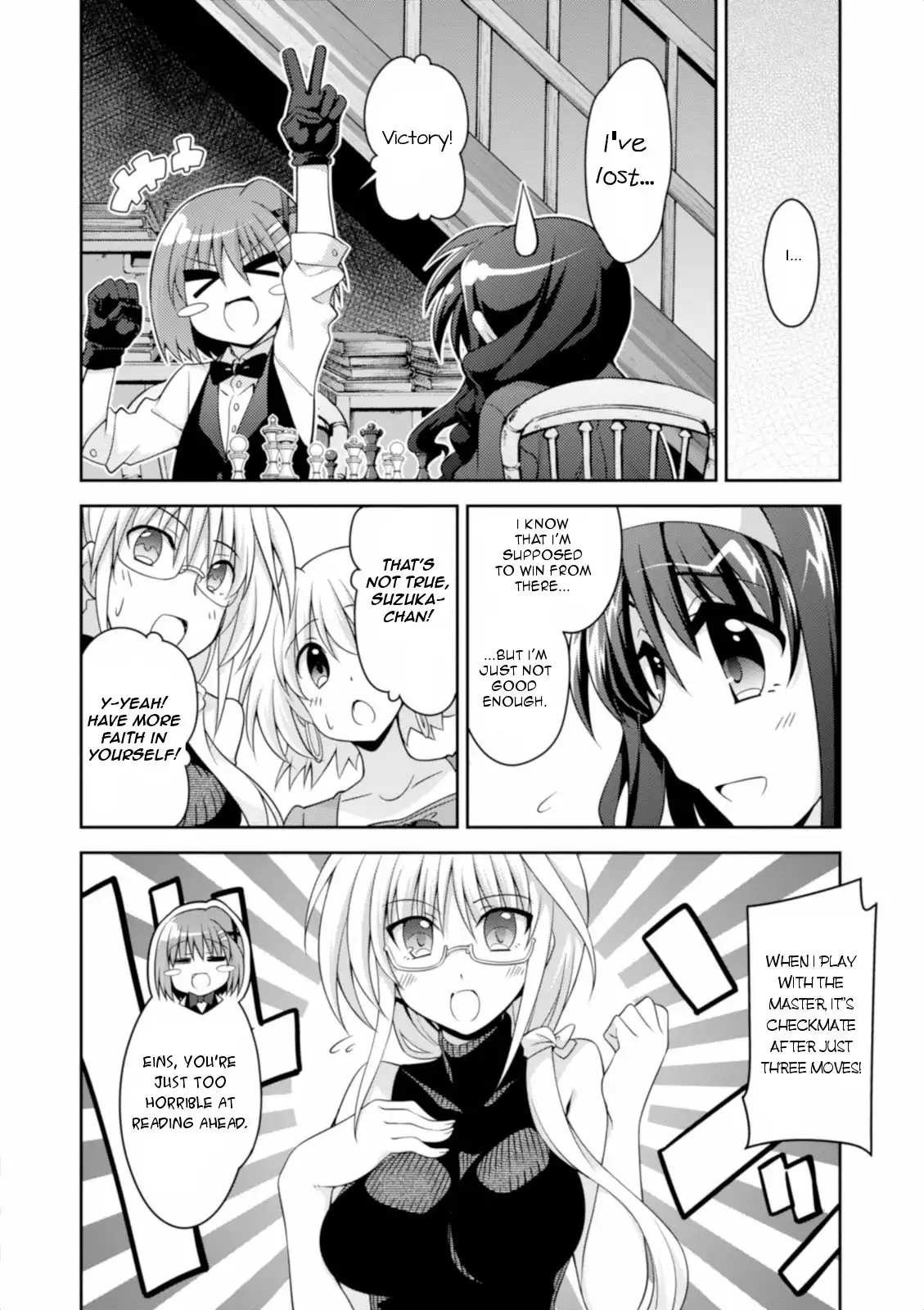 Mahou Shoujo Lyrical Nanoha INNOCENT Chapter 12 16